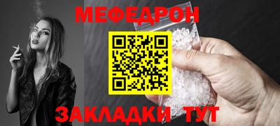 спиды Ставрополь