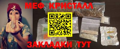 кокаин VHQ Среднеуральск