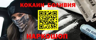 таблы Тверь
