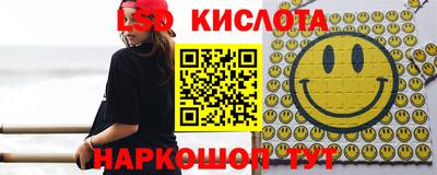 а пвп мука Старая Купавна