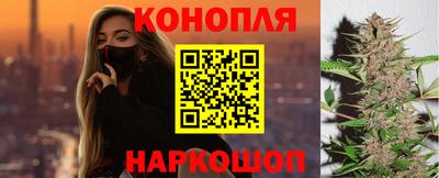 спиды Ставрополь