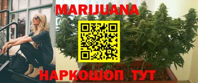 COCAINE Тара