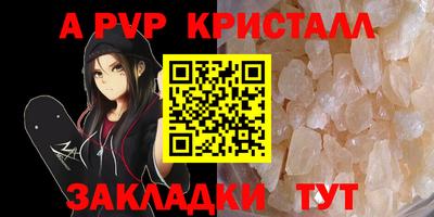 кокаин VHQ Среднеуральск