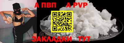 кокаин VHQ Среднеуральск