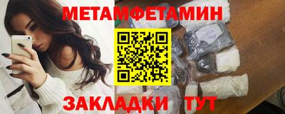 кокаин VHQ Среднеуральск
