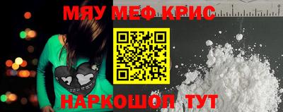 таблы Тверь