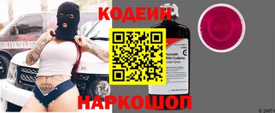 а пвп мука Старая Купавна