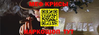 кокаин VHQ Среднеуральск